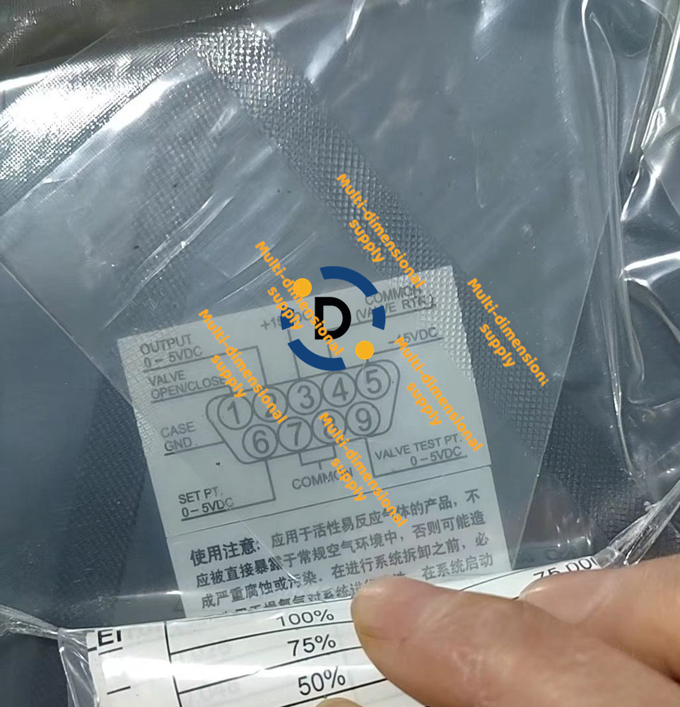 New MC-AN602C mass flow meter