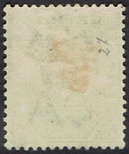 GAMBIA 1898 QV KEY TYPE 1/-