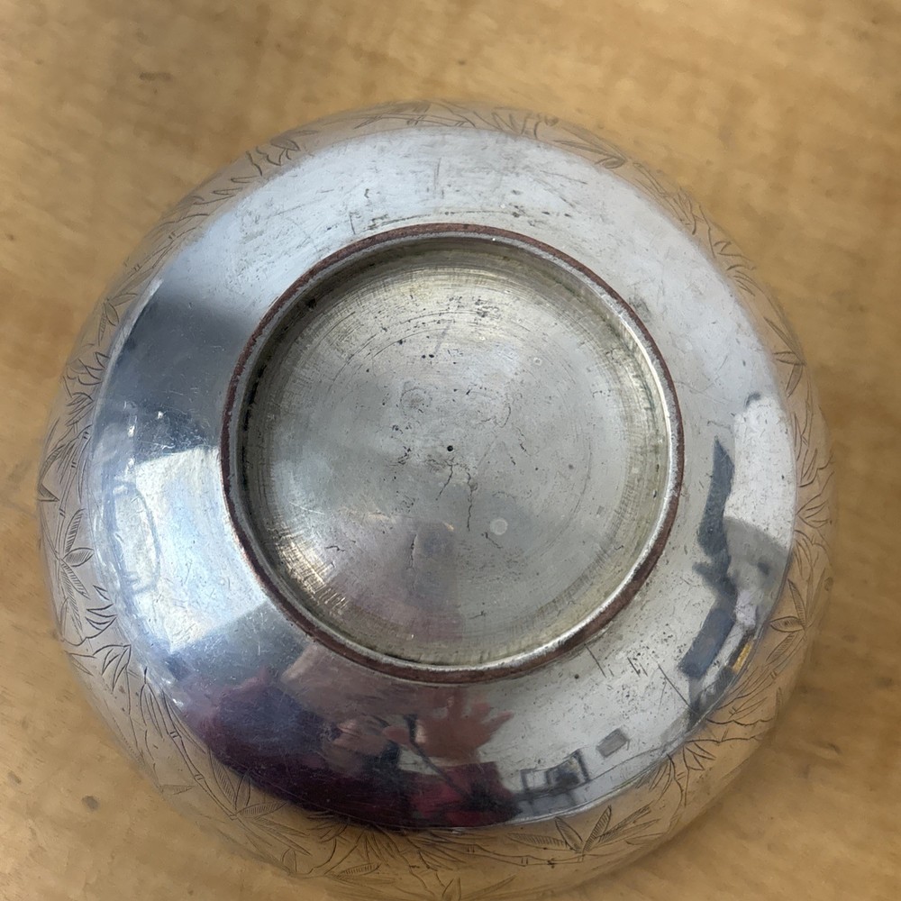 Silver Vintage Bamboo Etched Bowl