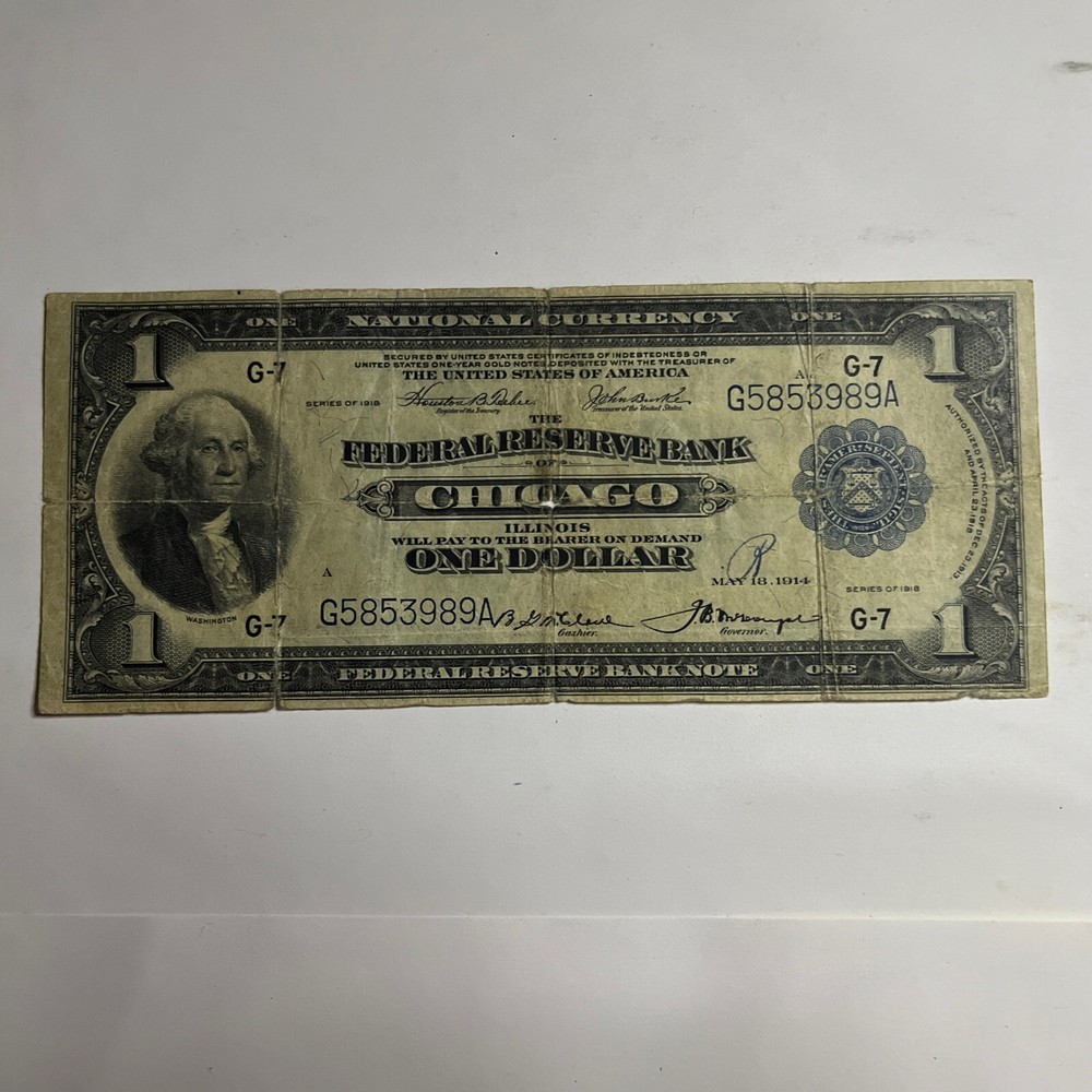 1914 silver certificate dollar