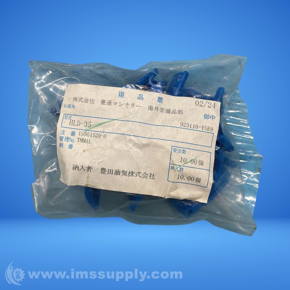 Toyoda HLD-35 Industrial Component FNFP