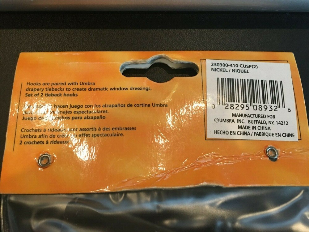 UMBRA CUSP TIEBACK HOOKS NICKEL CURTAINS QUANTITY 2 NEW IN PACKAGE
