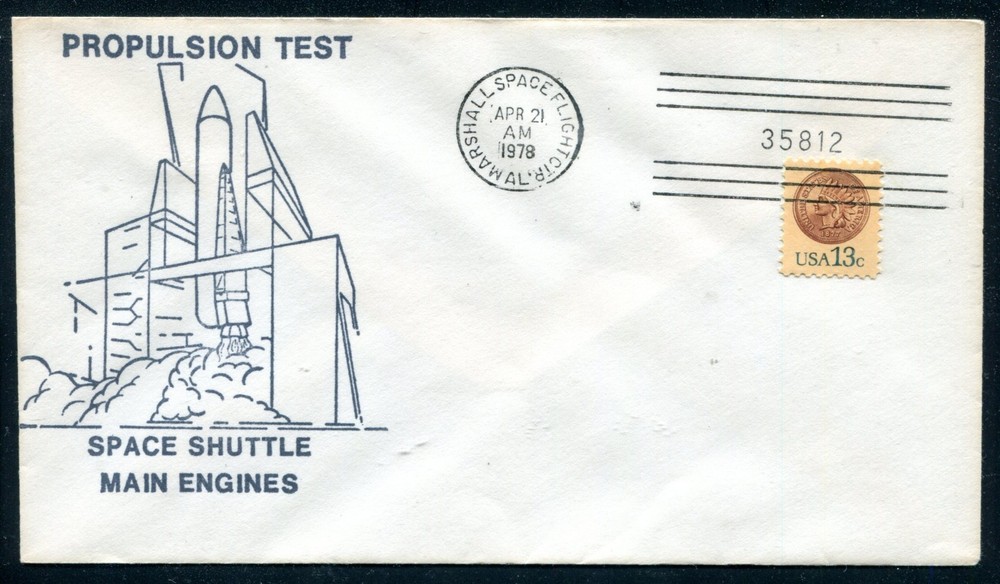 US 1979 Space Shuttle Propulsion Test Cover