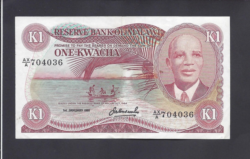 MALAWI  -  1  KAWACH   1981  @  @
