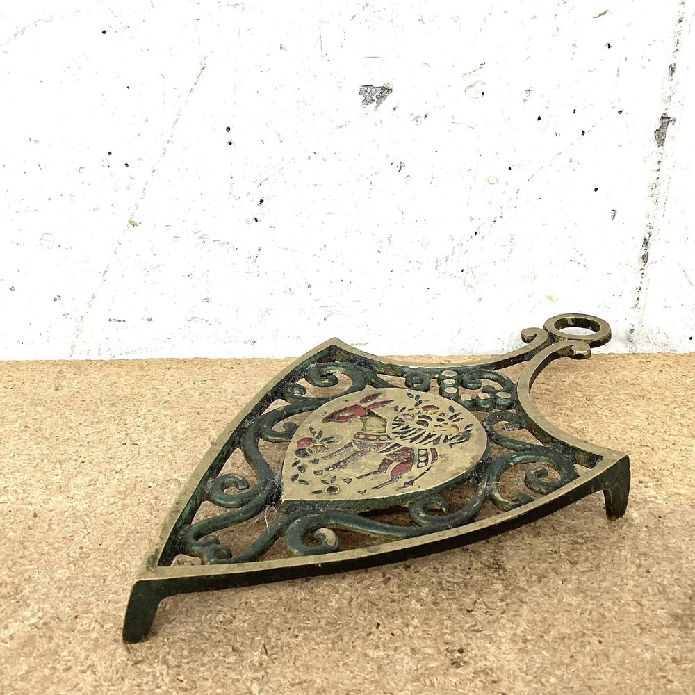 Israeli Brass Trivet