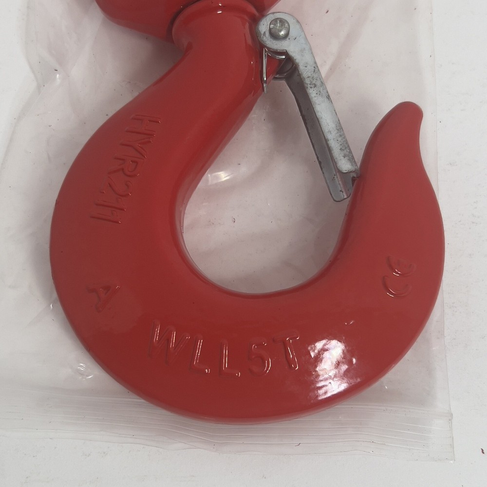 3/4 WLL5T Swivel Hook HYR211