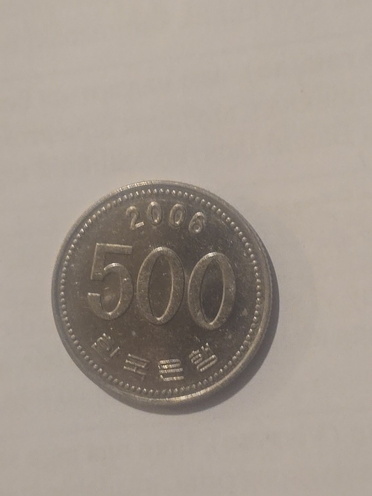 Moneda De Corea Del Sur 500 Won 2006