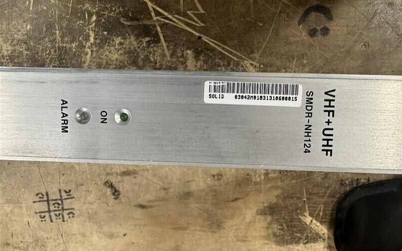 SOLiD ROU-VHF+UHF (2510220000)