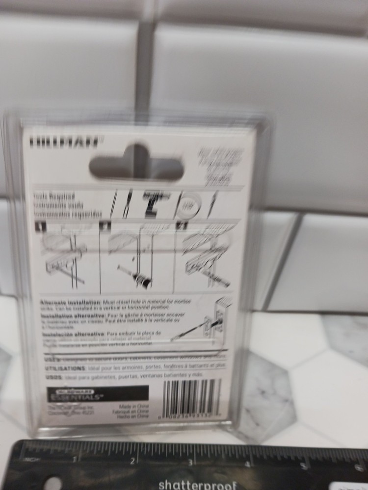 Hardware Essentials 2" SURFACE BOLT by Hillman Hardware #852249 - Solid Brass FS