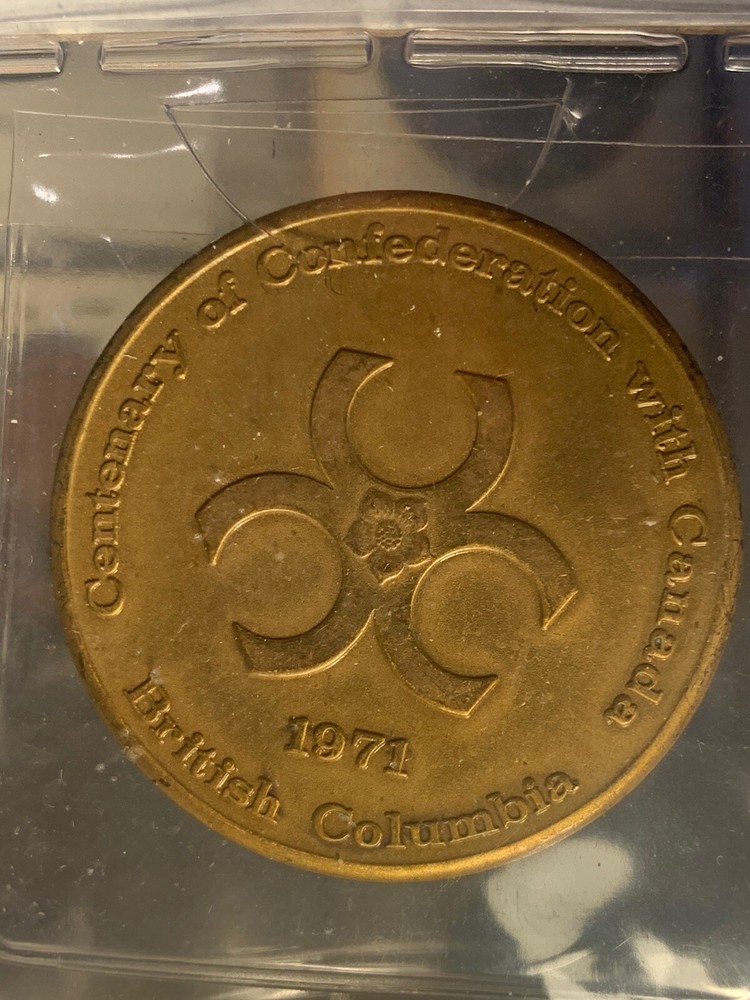 Mogi9 BC 1971 confederation souvenir 100th brass token