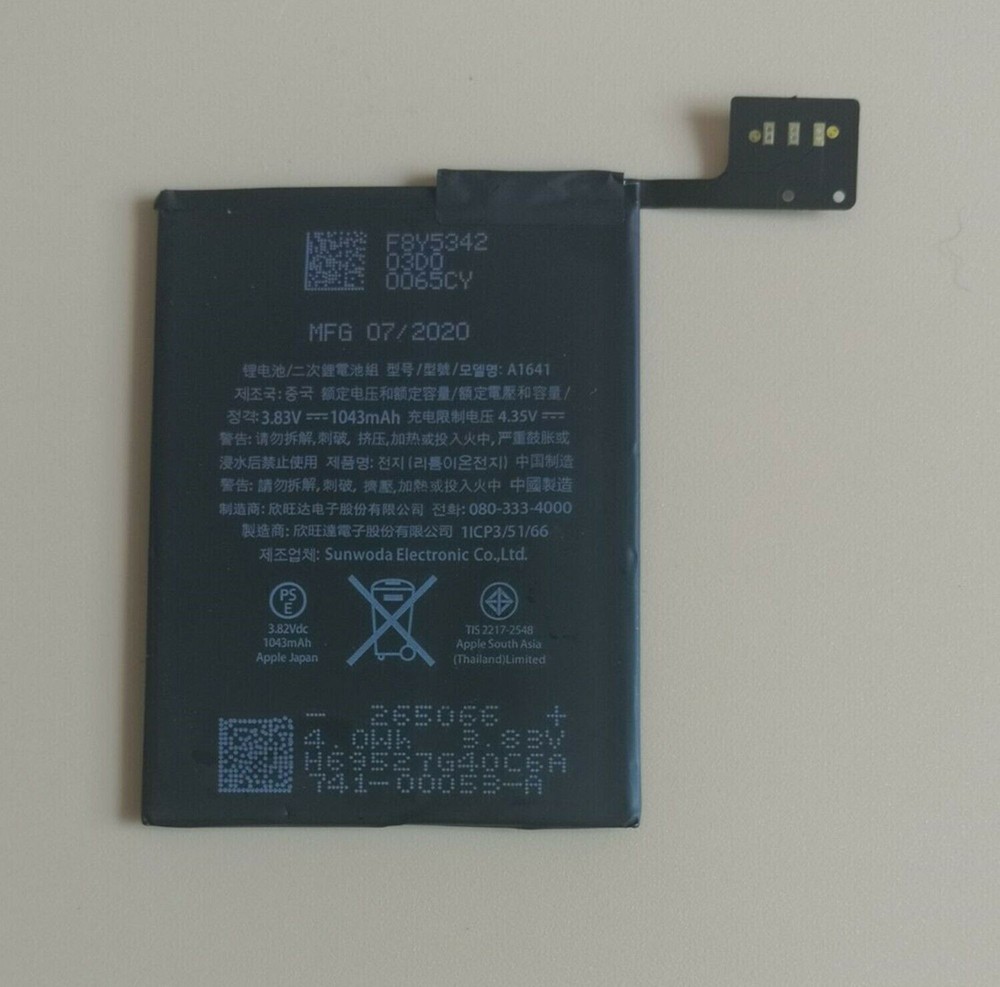 Replacement Internal Battery for iPod Touch 5th 6th 7th Generation 1043mah NEW