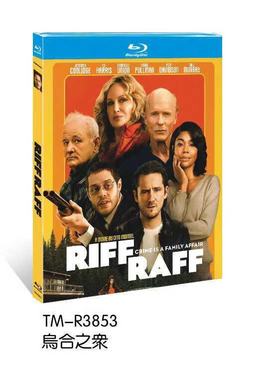 Riff Raff (2024) 1-Disc Comedy New Boxed
