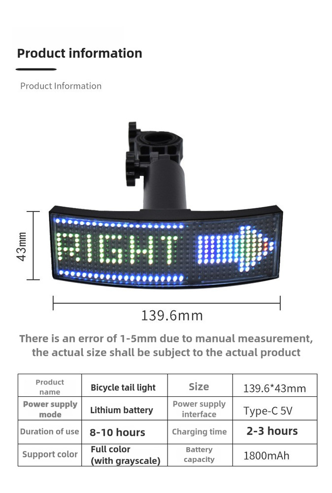 Bicycle Taillight,LED Taillight,App content edit,Bluetooth control