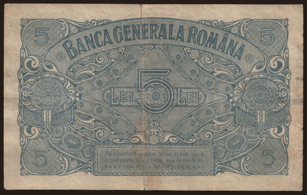 Romania - 1917 - 5 Lei - "VG" #CO8718
