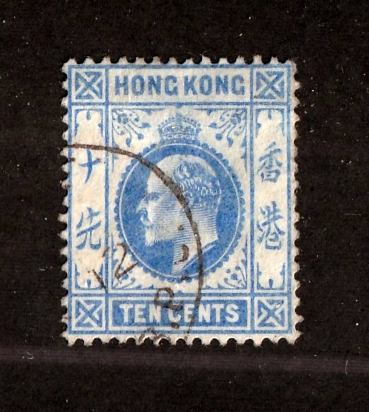 Hong Kong        95       used