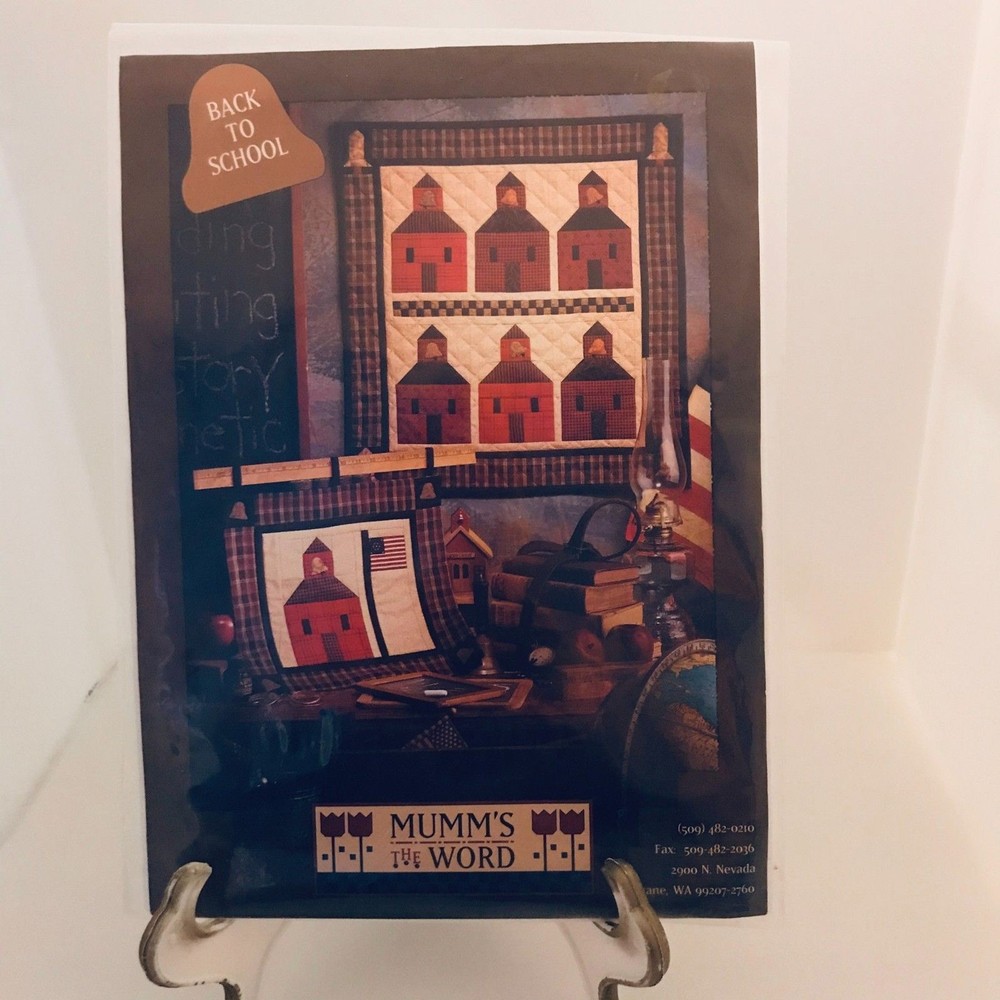 #1823 Back to School wall hanging quilt pattern