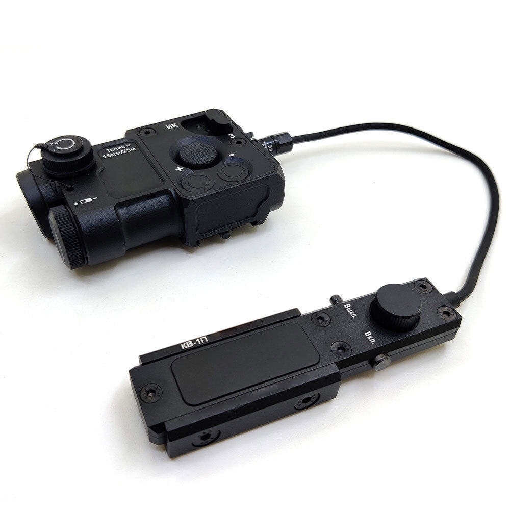 Pointe PERST-4 Aiming IR + Green Laser Sight with Tactical Switch Reset Open -US
