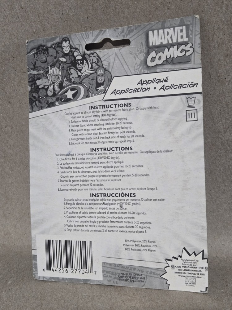 Official Marvel Comics Wolverine Iron-On Cloth Jacket Patch New in Package 2018