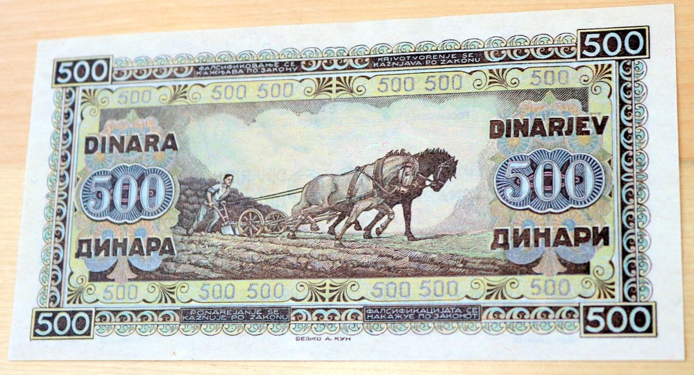 1946 Yugoslavia 500 Dinara Unc.