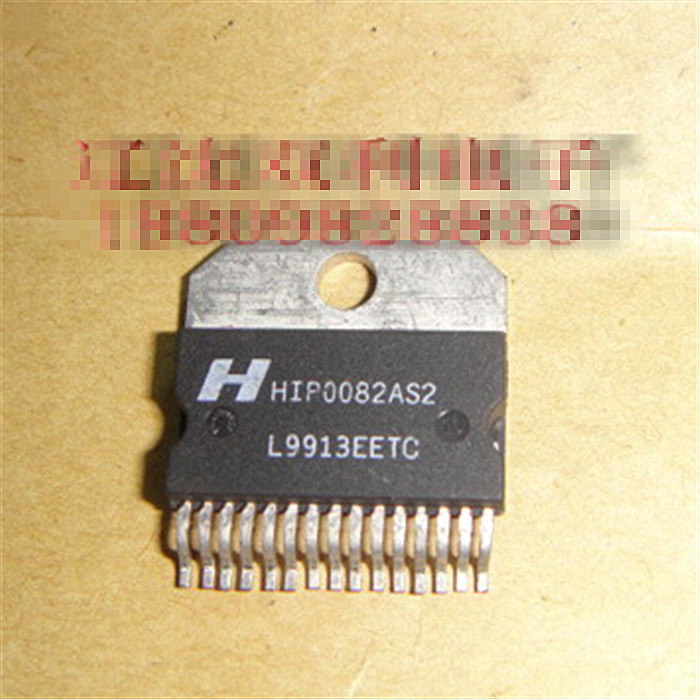 5PCS  HIP0082AS2 ZIP