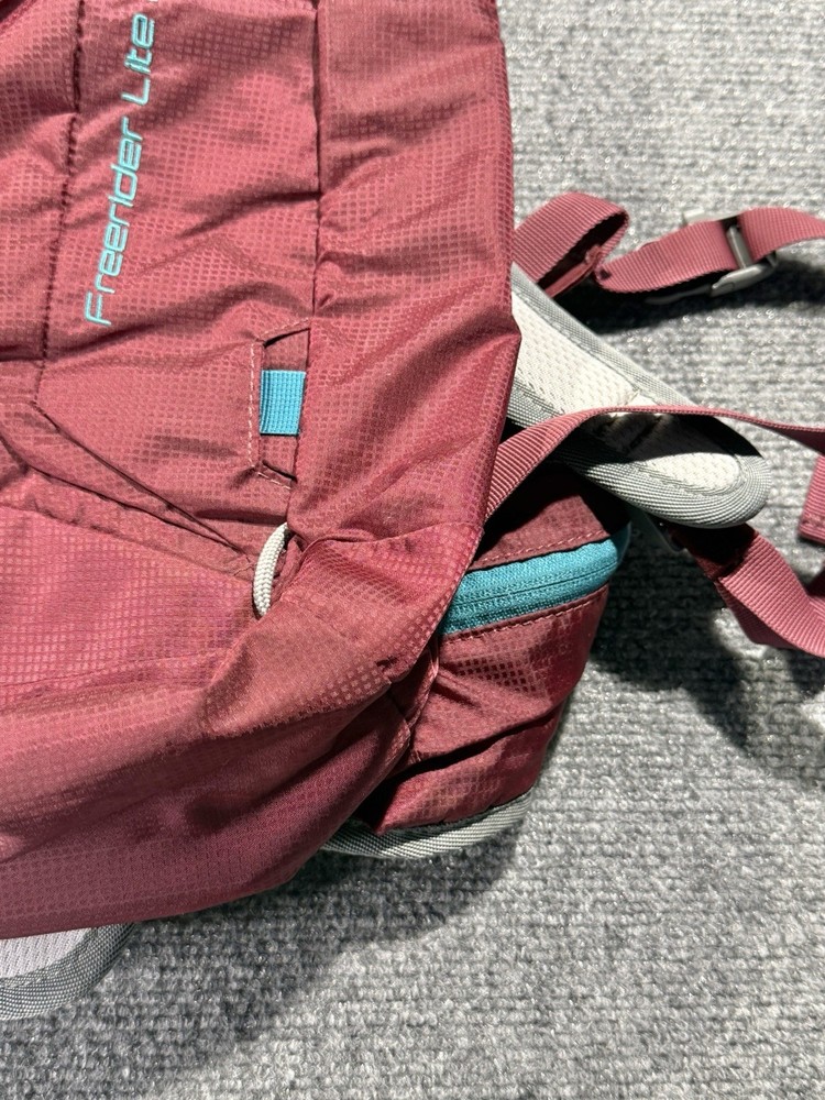 Deuter Freerider Lite 22 SL Touring Backpack