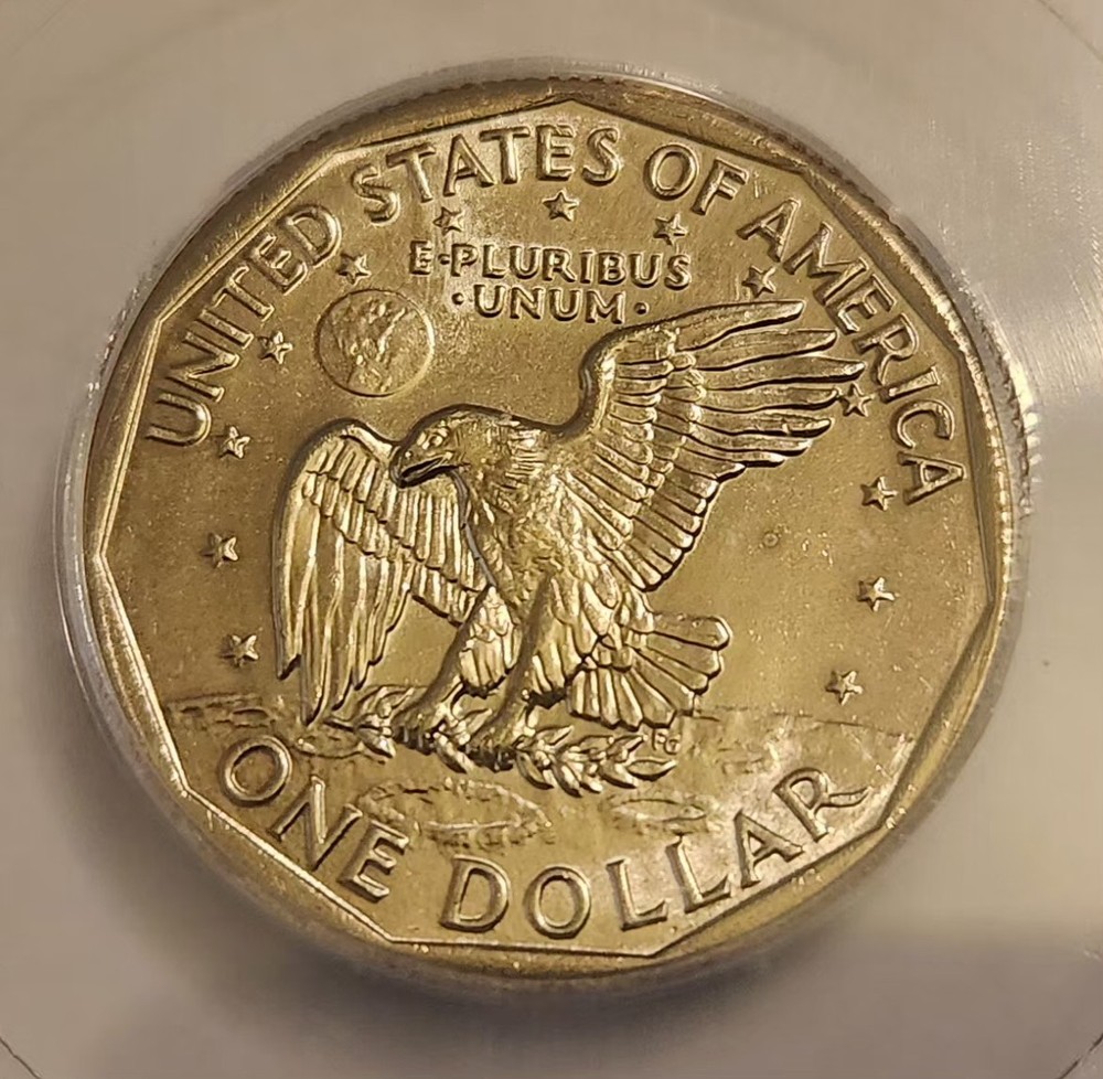 1981-P SUSAN B ANTHONY DOLLAR GRADED ICG MS66+ PLUS #2