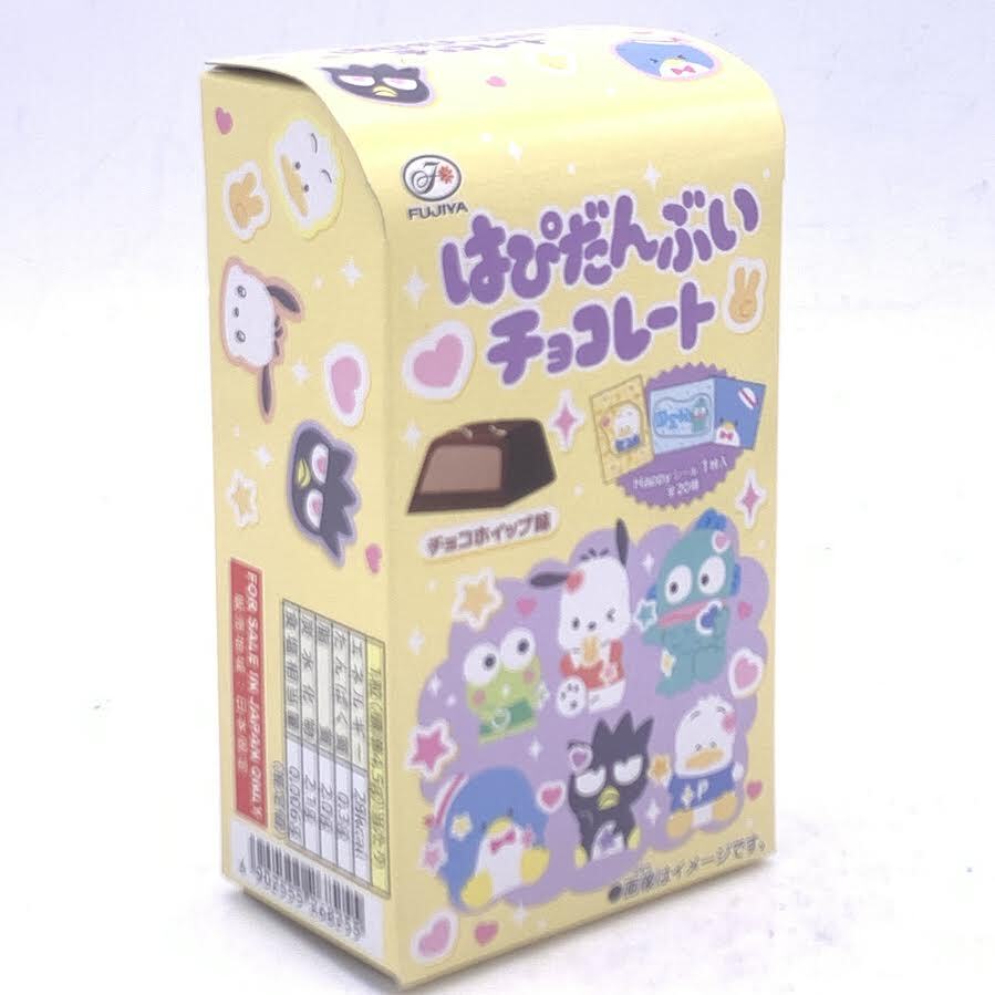 Fujiya Sanrio Hapidanbui Chocolate 22.5g/(5pcs)