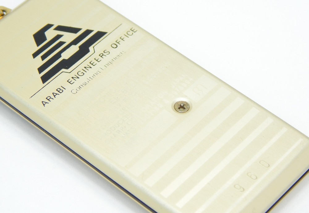 SHARP CALCULATOR EL-8061 GOLD CLOCK ALARM POCKET