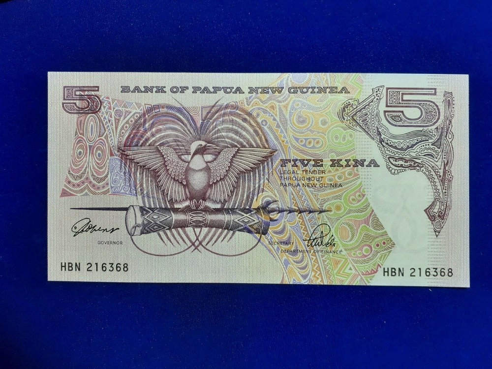 ND1992 5 KINA PAPUA NEW GUINEA