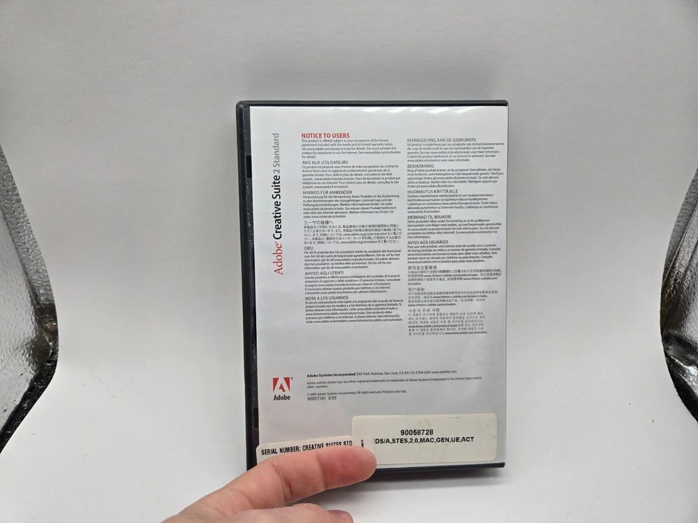 Adobe Creative Suite 2 Standard Edition CS2 Macintosh Mac CD Software Set