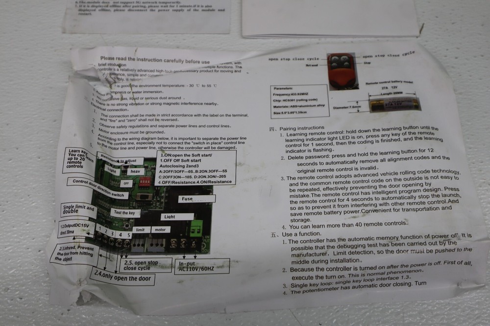 Automatic Sliding Gate Opener kit Electric Model MD370