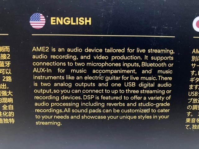 Maono Caster E2 Podcast Equipment Bundle with Dynamic Mic, Bluetooth, AME2C