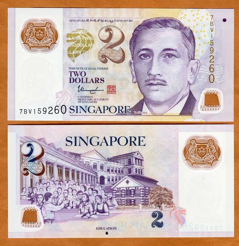 Singapore, 2 Dollars, ND (2020), Polymer, P-46-New, UNC One solid house