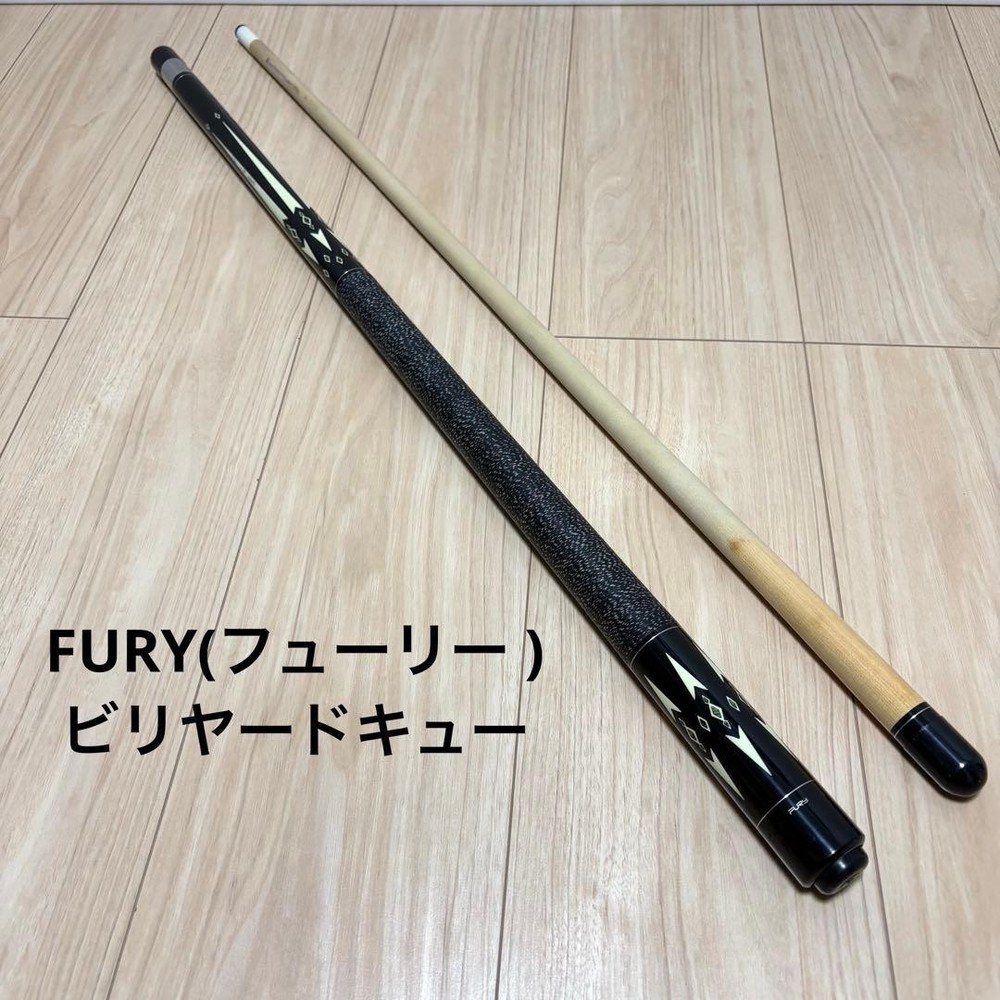 FURY Billiard Cue 19oz #0414