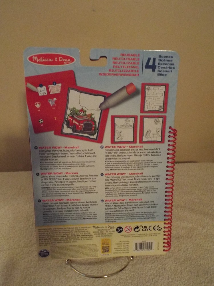 Melissa & Doug Water Wow!
