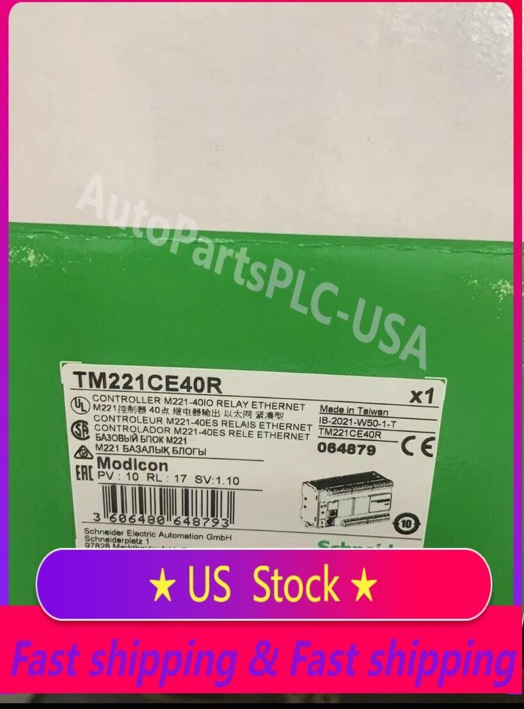 New Schneider tm221ce40r Programmable controller Fast delivery