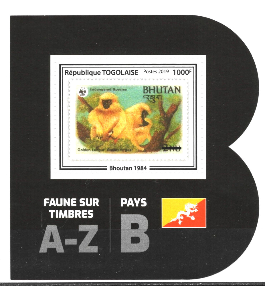 Togo 2019 , WWF , Animals , Monkeys , Odd form ,Unusual .