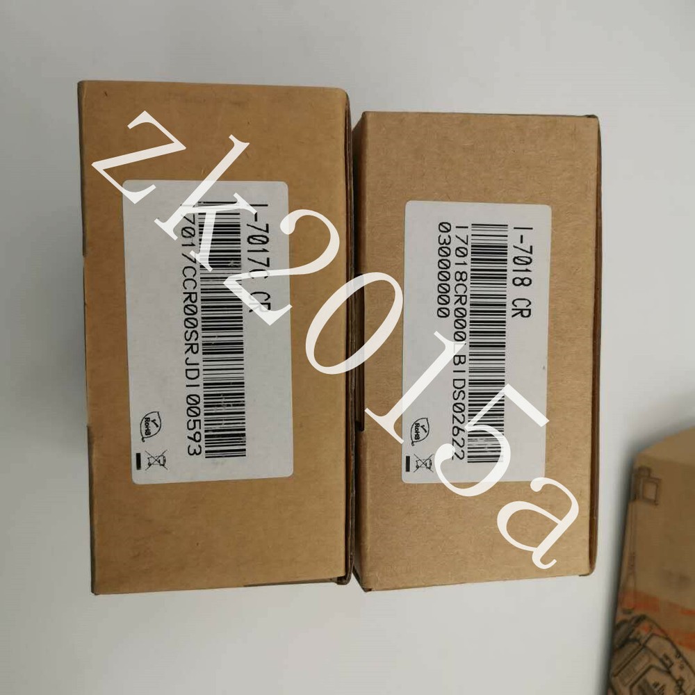 I-7017C fast ship by DHL OR EMS