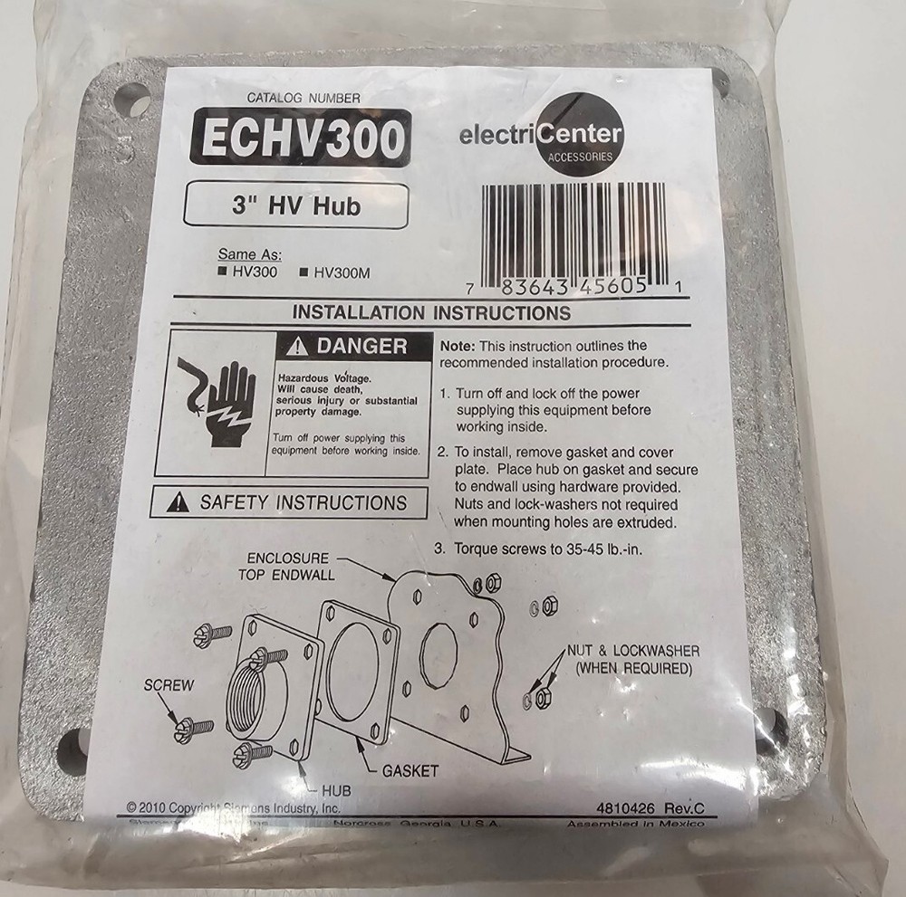 NEW Siemens ECHV300 Load Center Hub - HV Type - 3" Inch