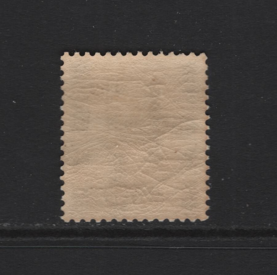 DENMARK SC#106 -- MH, VF --