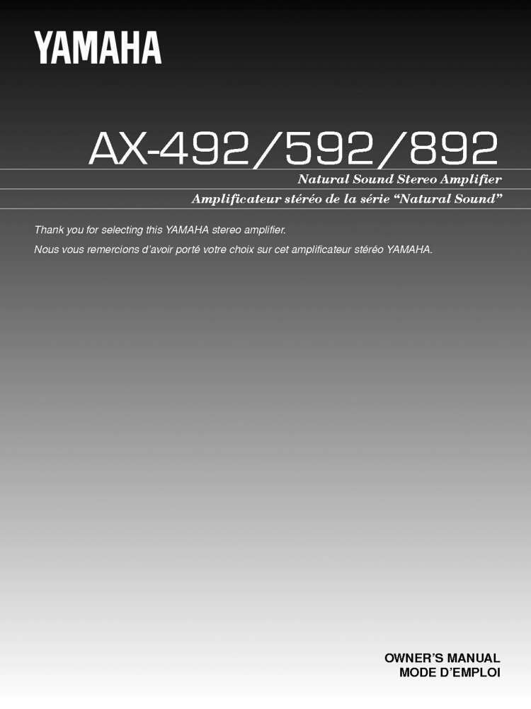Yamaha AX-892 Amplifier Owners Manual