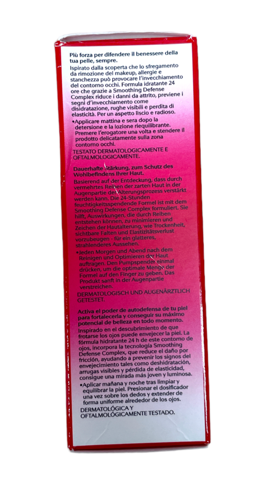Shiseido Ultimune Eye Power Infusing Eye Concentrate (15mL) NEW