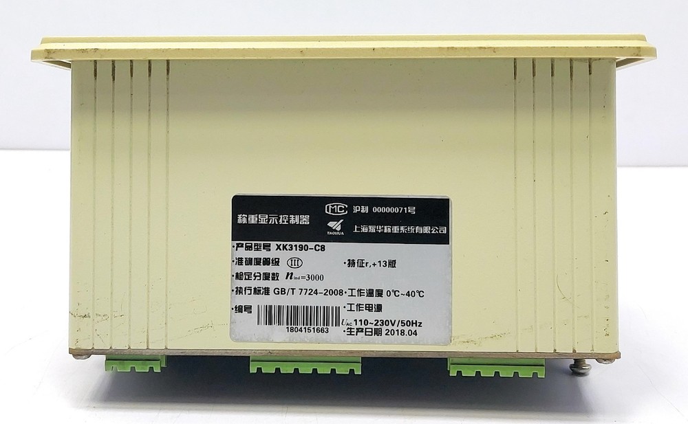 Bindoyen BD8T-SA03 Material Mixing System Injection Machine Controller Display