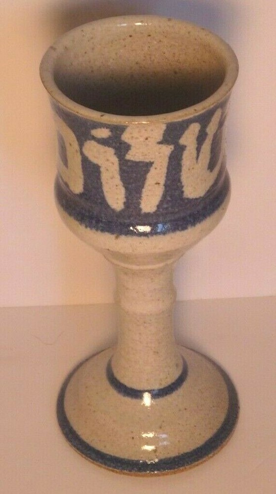 Kiddish Cup  Hand Made 8 inches high   Ceramic