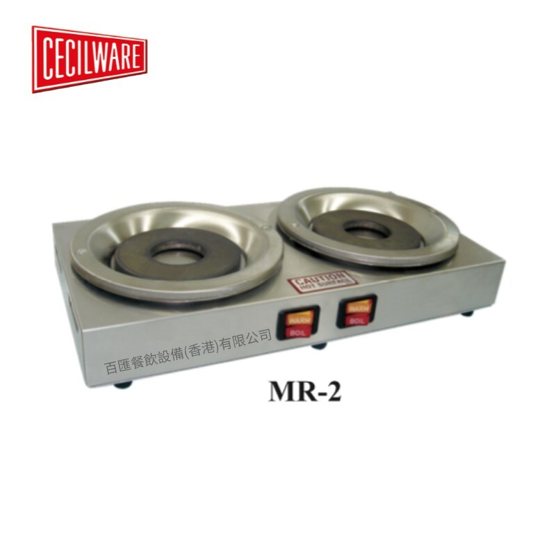 Grindmaster-Cecilware MR-2 2-Ranges & 2-Warmer Coffee brewer 230V
