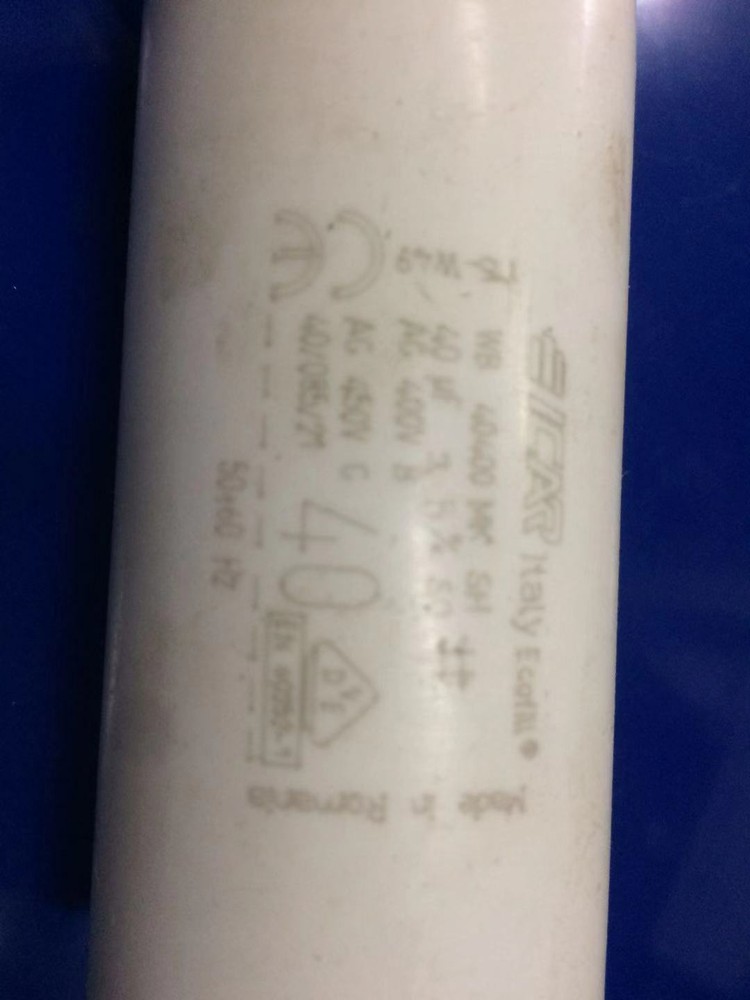 952527 - 30MF / MFD Capacitor Wascomat Washers