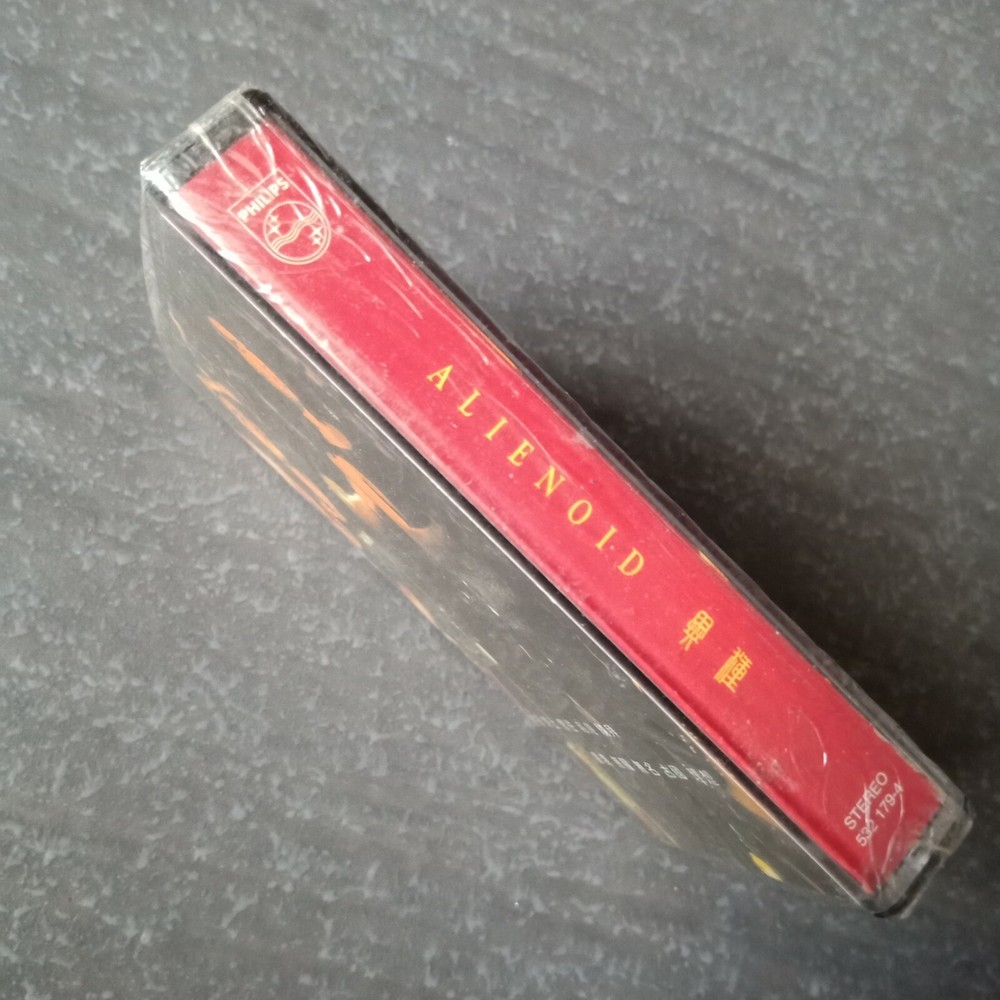 B1 - Alienoid 异种 = 马来西亚版 磁带 未拆 Malaysia Cassette sealed