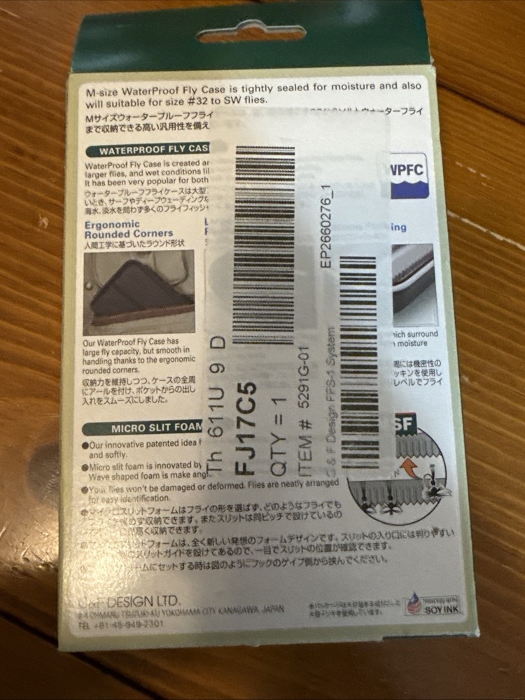 C&F Design FFS-M1/BK - M-Size Waterproof System Case