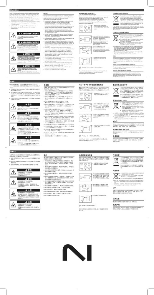 Komplete Kontrol M32 Controller Keyboard (26154)