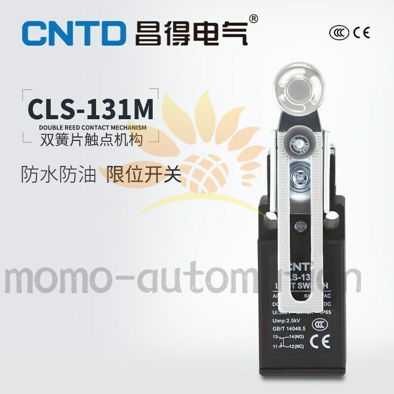NEW CNTD CLS-131M Micro Limit Switch 1PCS